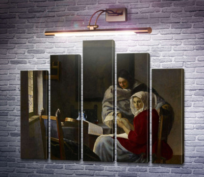 Перерваний урок музики