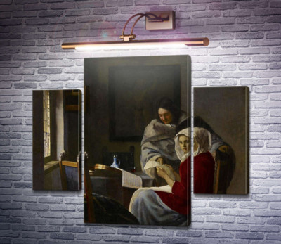 Перерваний урок музики