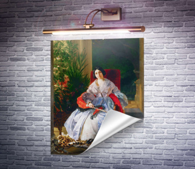 Портрет княгини Е. П. Салтыковой