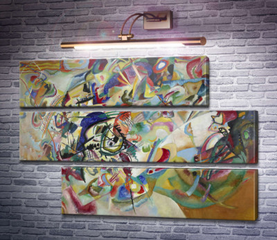 Композиция VII