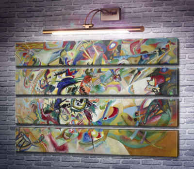 Композиція VII