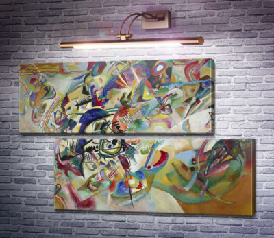 Композиція VII