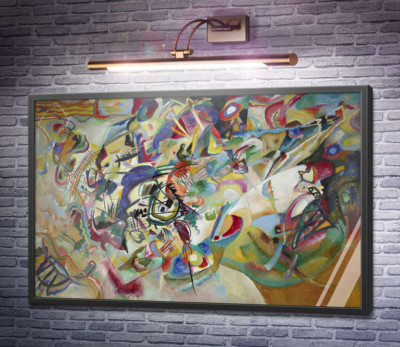 Композиція VII