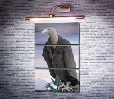 Презент
