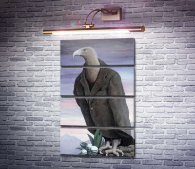Презент