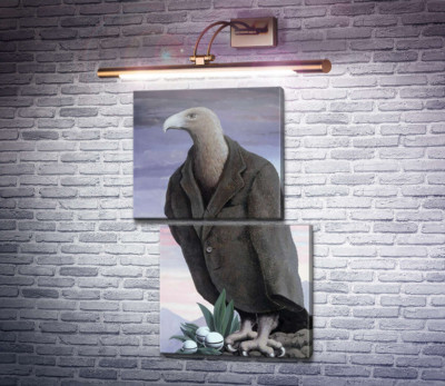 Презент