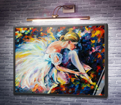 Балерина