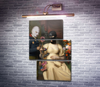 Фальшиве кохання