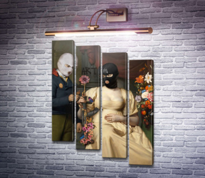Фальшивая любовь