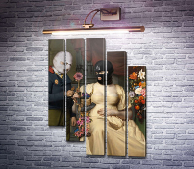 Фальшиве кохання