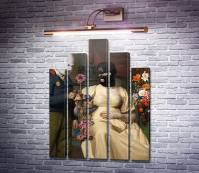 Фальшиве кохання