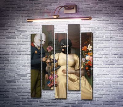 Фальшиве кохання