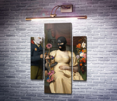 Фальшивая любовь
