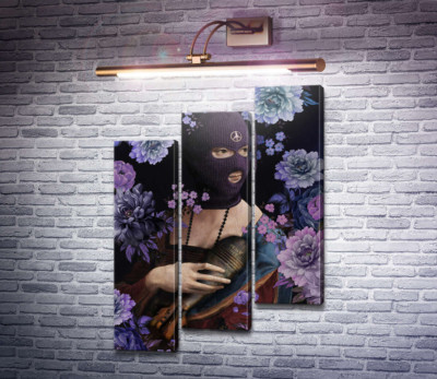 Мир и любовь