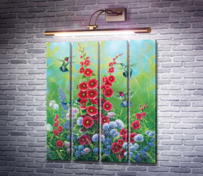 Радості літа