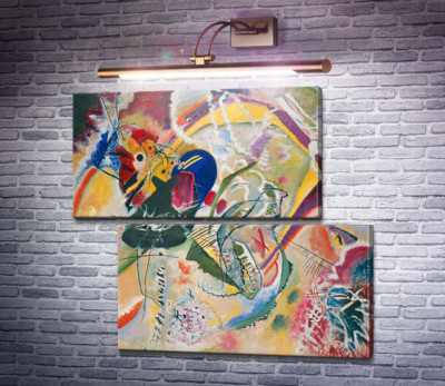 Импровизация 35
