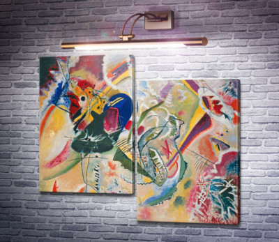 Импровизация 35