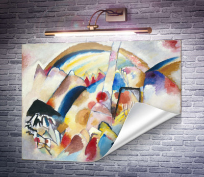 Пейзаж с красными пятнами II