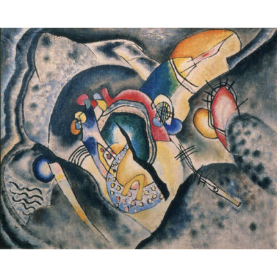Безпредметність