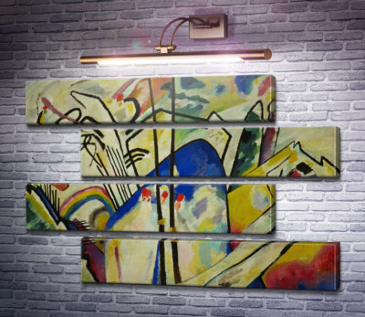 Композиція 4
