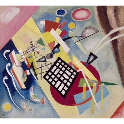 Чёрная решётка, 1922