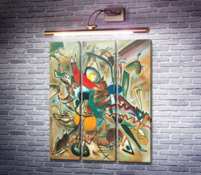 Композиція 2 (композиція із шипами)
