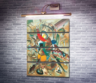 Композиція 2 (композиція із шипами)