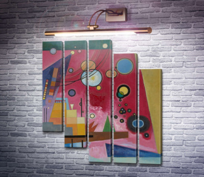 Важкий червоний