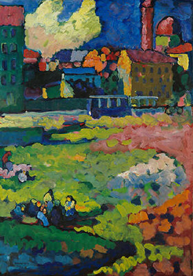 Перед городом, 1908 год
