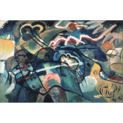 Композиція 163 (Квадрат з білою облямівкою)