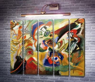 Композиция VII (фрагмент 2)