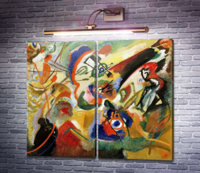 Композиція VII (фрагмент 2)