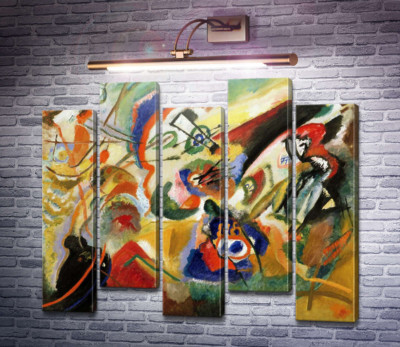 Композиция VII (фрагмент 2)