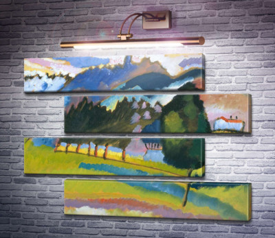 Пейзаж с холмами