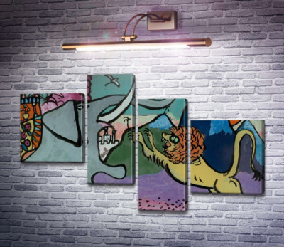 Охота на льва