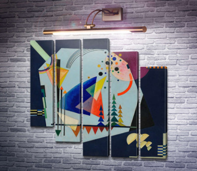 Три звуки