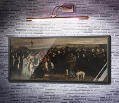 Похороны в Орнане