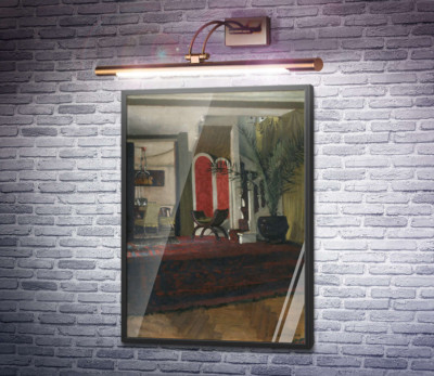 Уголок квартиры