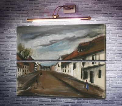 Уличная сценка