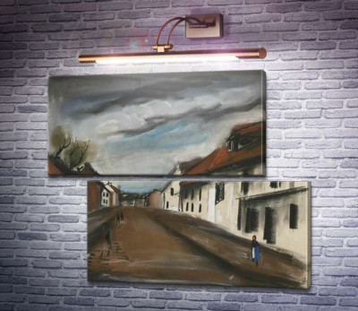 Уличная сценка