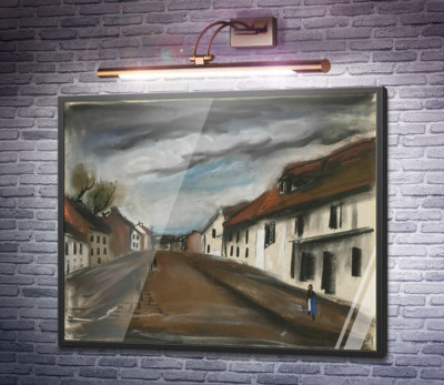 Уличная сценка