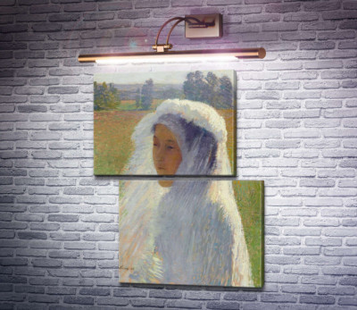 Перше причастя