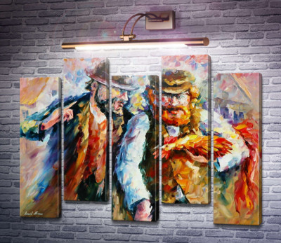 Друзі