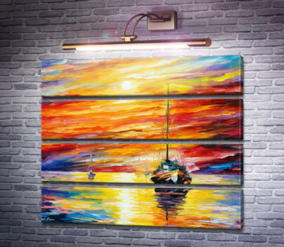 Раннее утро