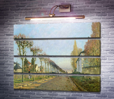 Улица в Лувесьене