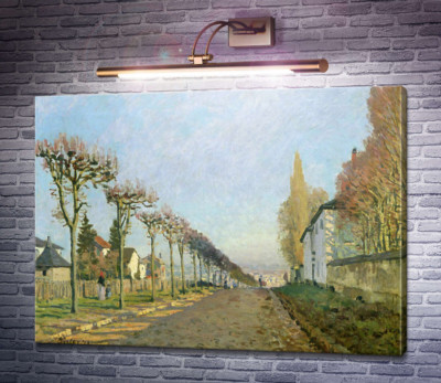 Улица в Лувесьене