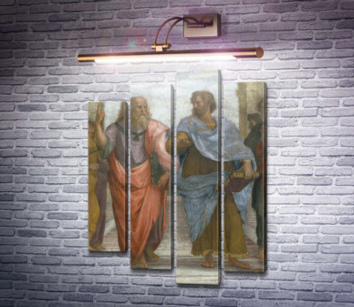 Станца делла Сеньятура: Афинская школа (фрагмент)