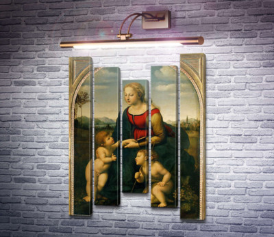 Прекрасная Садовница