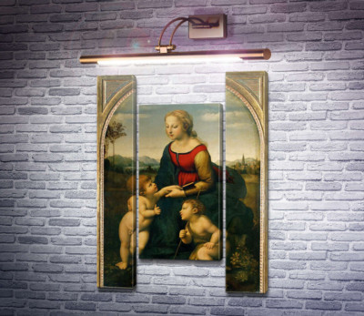 Прекрасная Садовница