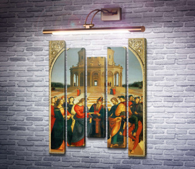 Заручення Марії